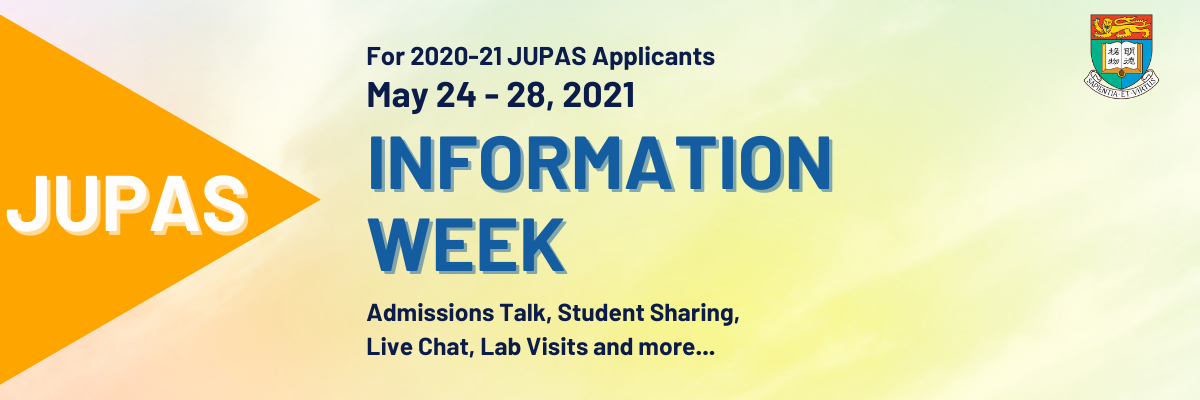 JUPAS Information Week 2021 Admissions Office The Registry